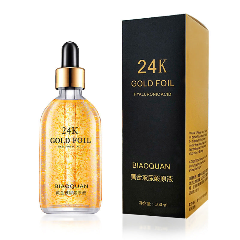 Soro Anti Envelhecimento Facial