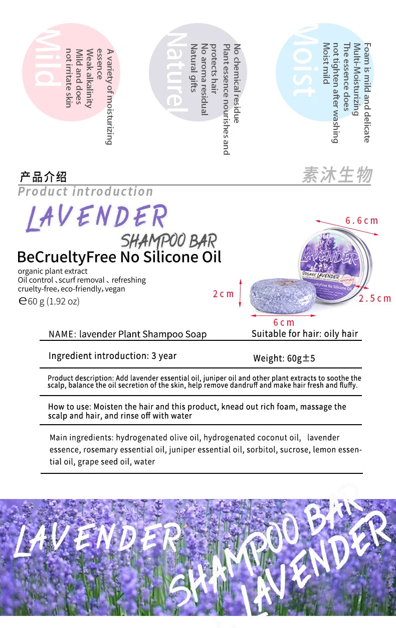 Shampoo de Lavanda