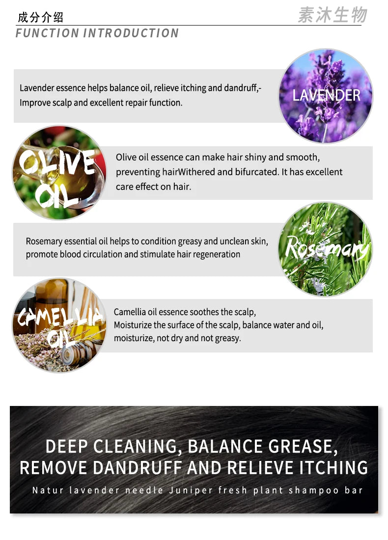 Shampoo de Lavanda